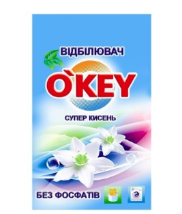 Відбілювач O'KEY 0,2 кг. (4820049381344)